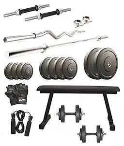 Body Maxx Home Gym Set, 30 kg
