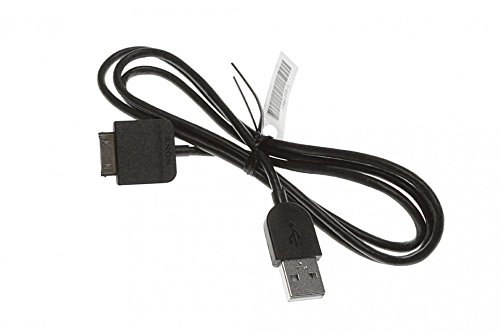 Preisvergleich Produktbild Sony 196835511 Sony USB Daten- / Ladekabel