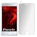 Produktbild OneFlow 9H Panzerfolie für iPhone 6S Plus Panzerglas Matt Glasfolie [Tempered Glass] Screen protector Displayschutz-Folie für iPhone 6 Plus / 6S + Plus Schutzfolie Glas - Display gewölbt, Folie bewusst kleiner
