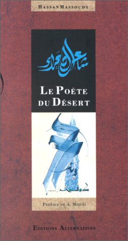 couverture de : Antara le po&egrave;te du d&eacute;sert.(525-615)