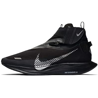 nike pegasus 35 turbo shield