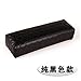 Nail Art Tool Rectangle PU Leather Salon Hand Rest Pillow Hand Holder Column Cushion Pillow Arm Rest (black)