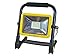 Price comparison product image Faithfull 20 Watt Folding Rechargeable Site Light - XMS16FOLD20W