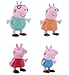 Produktbild Set 4 Figuren Comansi Peppa Pig - George Pig - Mama - Papa Pig