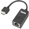 ThinkPad Ethernet Extension Cable Gen 2