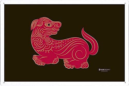 Metal Poster Wall Decor Tin Sign of Chinese The Year Of The Dog 20*30 cm