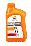 Alta Calidad REPSOL MOTO FORK OIL 10W