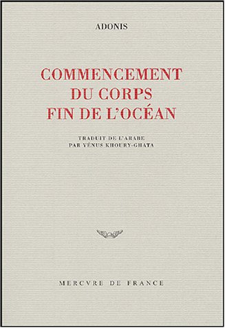 Commencement du corps, fin de l'océan Commencement du corps, fin de l'océan