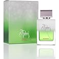 Junaid 1910 جنيد Thulooj Intense - For him - Western Perfume - 150 ML