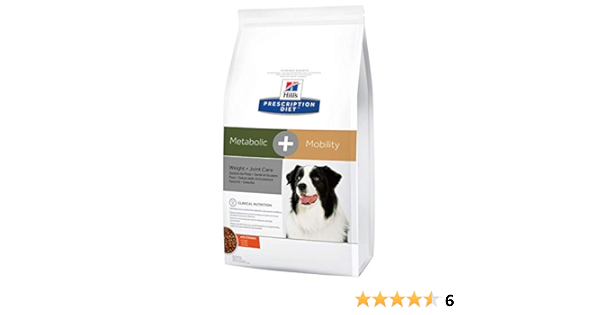 hills metabolic mobility amazon