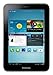 Produktbild Galaxy Tab 2 7.0 (Wi-Fi, 8GB, Silber)