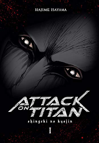 Attack on Titan Deluxe 1 (1)