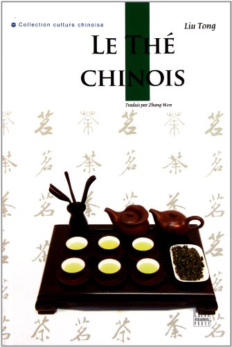 Le the chinois en ligne Le the chinois en ligne