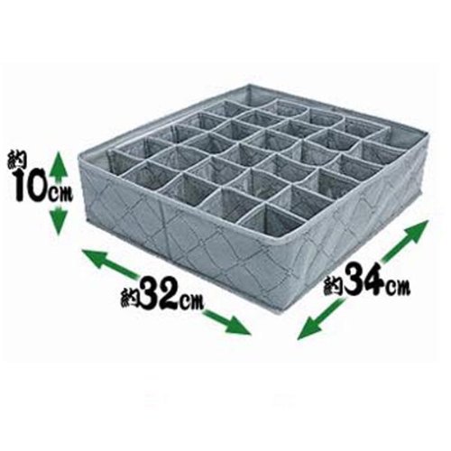Bambuskohle Falten 30 Cell Steckplätze Unterwäsche Socken Lagerung Teiler Veranstalter Box - 2
