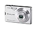 Produktbild Casio EXILIM Zoom EX-Z150 (8 Megapixel, 4-fach opt. Zoom, 7,6 cm (3 Zoll) Display, Bildstabilisator) silber