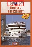 gypten - Nilkreuzfahrt, 1 DVD - 