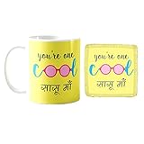 YaYa cafe Mothers Day Gifts for Mother in Law, Cool Sasu Maa Gift Combo for Mother-in-Law Set of 2 - Mug, Coaster