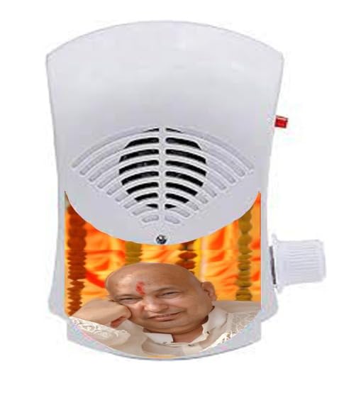 Soundify Guru Ji Sada Sahay Mantra Chanting Box (Portable)