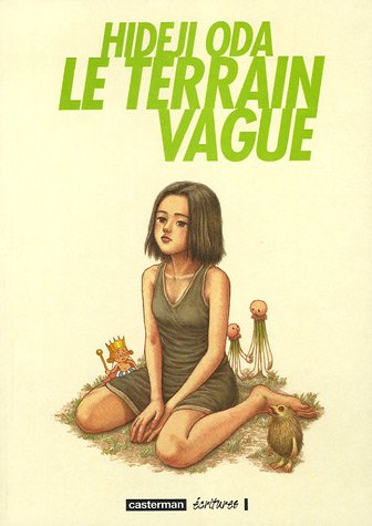 Miyori no Mori — Tome 0