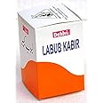 DEHLVI REMEDIES LABUB KABIR (250g) COMES WITH SHANDAAR ROSE WATER