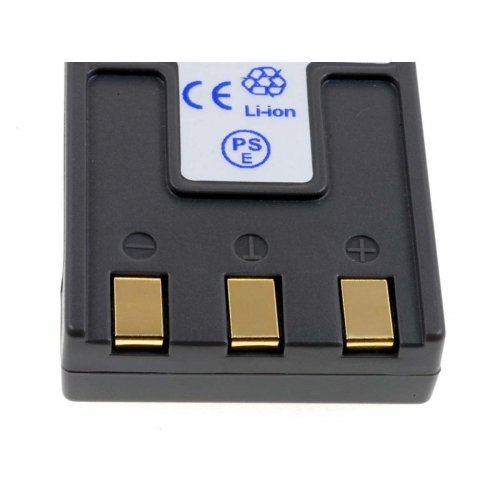 Powery Batterie pour Canon Mod  le R  f  NB-1LH  3 7V  Li-ION   Batterie pour Appareil Photo num  rique  