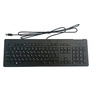 HP Business Slim - Keyboard - with Smart Card Reader - US - Smart Buy