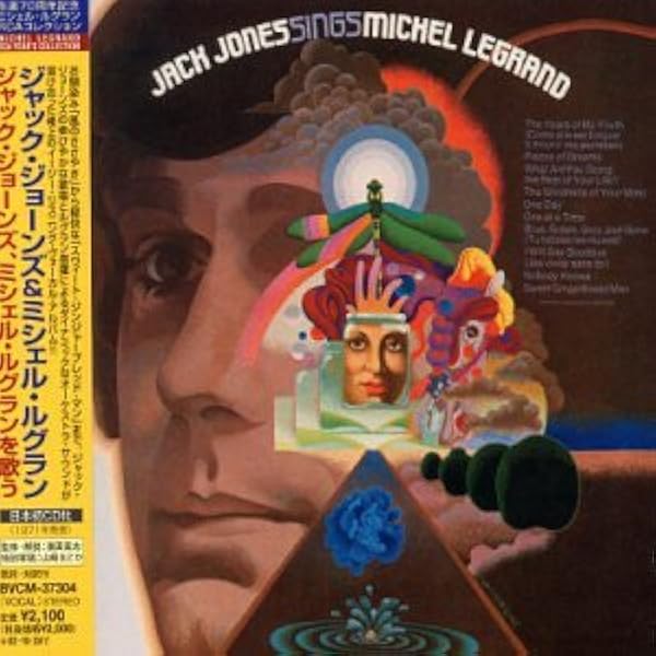 Jack Jones Sings Michel Legrand: Amazon.co.uk: CDs & Vinyl