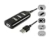 Produktbild USB Hub 4fach Verteiler einzeln zuschaltbar - 4port Adapter Universal mini Hub für Microsoft Sony Samsung Laptop, Tablet (schwarz2)