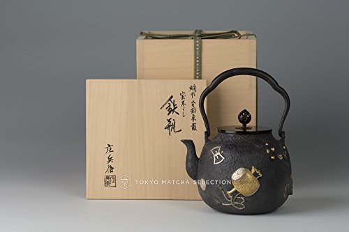 TOKYO MATCHA SELECTION - [Heritage grade] Takaoka Tetsubin : Collection of Treasures with gold and silver inlay - Japanese Iron Kettle Teapot - Japan Imported [Standard ship by EMS: with Tracking & Insurance]