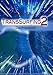 TransSurfing 2. Das Praxisbuch by Vadim Zeland
