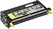 Produktbild Lasertoner HY yellow EPSON C13S051158 8715946390789 SO51158