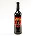Produktbild Blind Guardian Red Mirror Merlot
