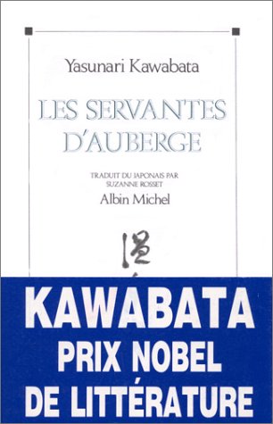 couverture de : Les Servantes d'auberge