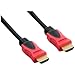 Price comparison product image 4WORLD 5m 19-Pin Type A Male HDMI Cable with Black/Red Gold Plated Connectors - Black