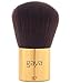 Foundation Kabuki Makeup Brush - B7 Vegan Professional Durable Dense Synthetic Fiber Make Up Brush