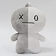 HUG 'n' FEEL SOFT TOYS Van Soft Toy BT21 BTS Bangtan Boys Sitting Stuffed Plush Toy