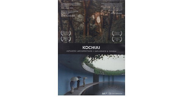 Amazon In Buy Kochuu Japanese Architecture Dvd By Tadao Ando Dvd Blu Ray Online At Best Prices In India Movies Tv Shows