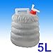 Produktbild Camping 5 Liter Wasserkanister Wassertank Kanister Wasserbehälter Faltbar inkl. Auslaufhahn