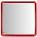 Henbea Ludo Mirror, Red (884/1)