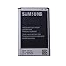 Produktbild Akku für Samsung Galaxy Note 3 N9000, EB-Original B800