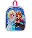 Produktbild Kinder Rucksack - Disney - Die Eiskönigin – Völlig unverfroren - Anna und Elsa - 3D - Kinderrucksack - mit Hauptfach