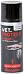 Produktbild Graupner 968.50 - Wet Protect Konservierungsspray, 50 ml