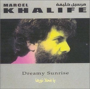 Preisvergleich Produktbild Dreamy Sunrise [Ya Mahla Nourh