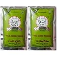 Kamadhenu Sai Rainbow Junnu Powder-Kharvas-Ginna-Seembaal Kadambu-Kharwas-Chenna Powder 100Gm X 3