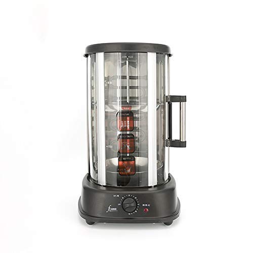 Chicken Rotisserie Vertical Grill Roaster Skewers Meat Doner Kebab Veggie Vegetables