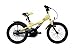 Produktbild S`COOL XXlite 16" Kinder MTB 1N gelb
