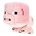 Welecom(TM) Baby Pig 7" Plush