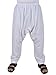 Produktbild Herrenhose Sunnahose Herren - Hose arabische Islamische Männer Sunna Hose (44-46 (S), Weiß)