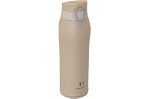 Super Sparrow Gourde Isotherme - INOX Bouteille Isotherme - 750ml - Mug Isotherme Étanche - Gourde Enfant sans BPA - Comprend 2 Couvercles avec Paille et Couvercle Sport