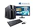Produktbild CSL Sprint Vision X6405 inkl. Windows 10 - AMD A8-6600K APU 4x 3900MHz, 8GB RAM, 1000GB HDD, 22" ASUS LED TFT, DVD, USB 3.0